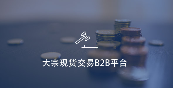 888集团电子游戏(中国游)有限公司官网