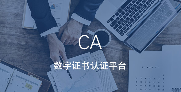 888集团电子游戏(中国游)有限公司官网