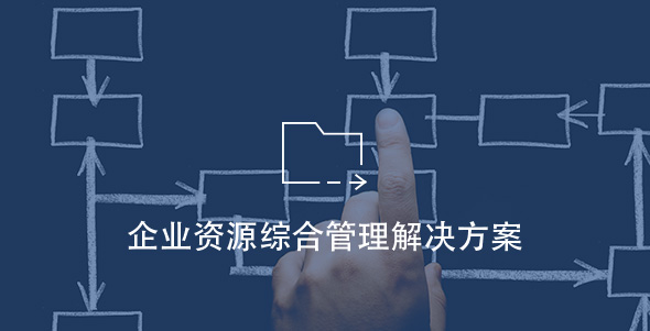 888集团电子游戏(中国游)有限公司官网