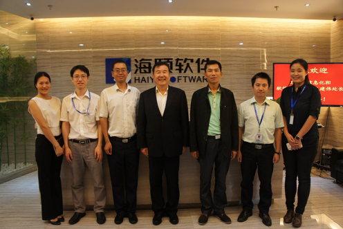 工信部辅导光临广州888集团电子游戏领导两化融合工作