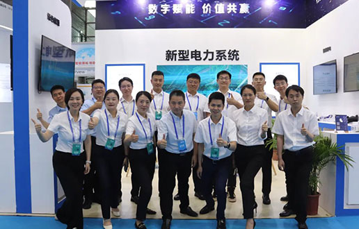 迎接光临888集团电子游戏软件展台│2023国际数字能源展盛大开幕