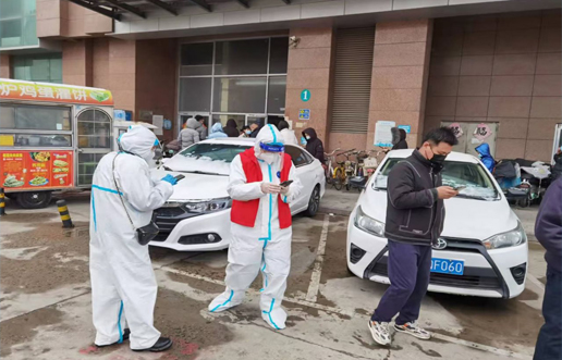 疫情中坚守初心，防控中担任使命